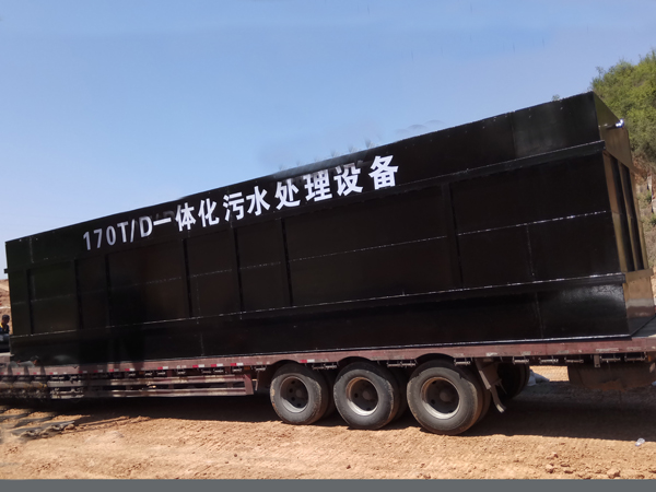 煤矿内射后入在线观看一区