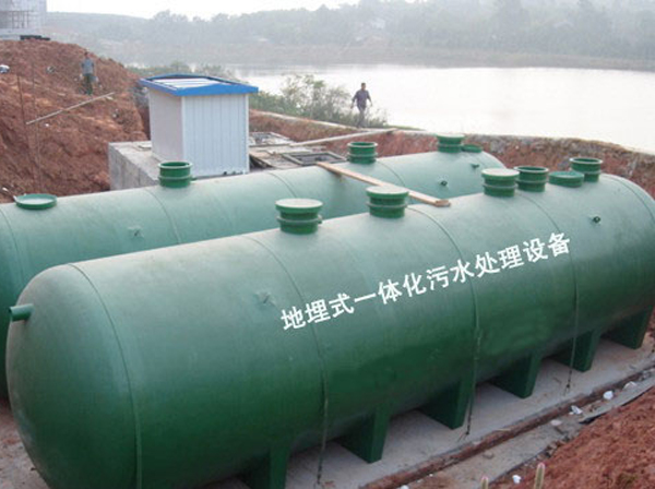 地埋式一体化内射后入在线观看一区