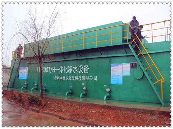 亚洲精品午夜久久aaa级久久久