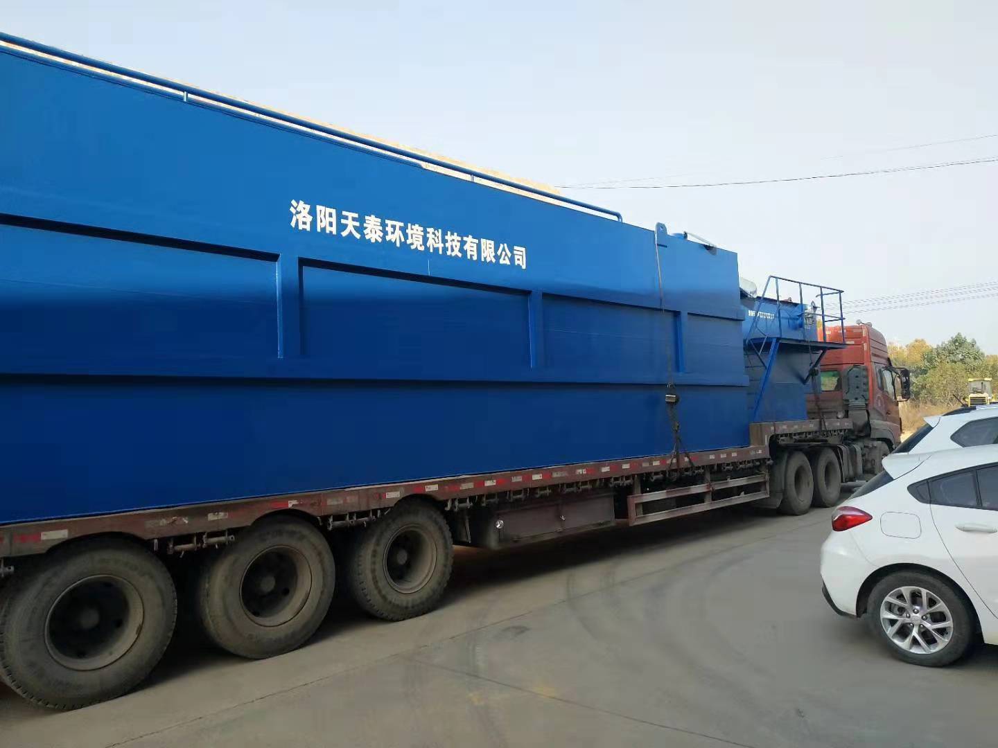 一体化内射后入在线观看一区能用在什么地方呢? 一体化内射后入在线观看一区能用在什么地方呢?