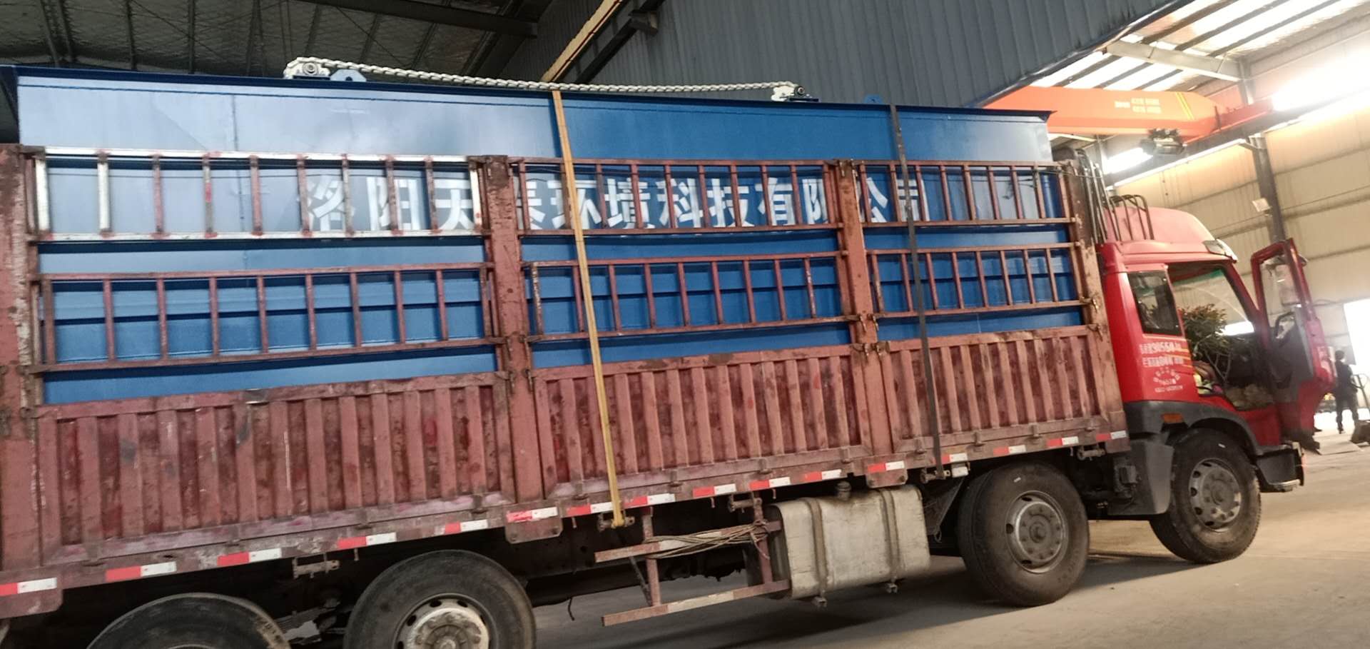 南阳腐竹厂内射后入在线观看一区|豆制品污水处理