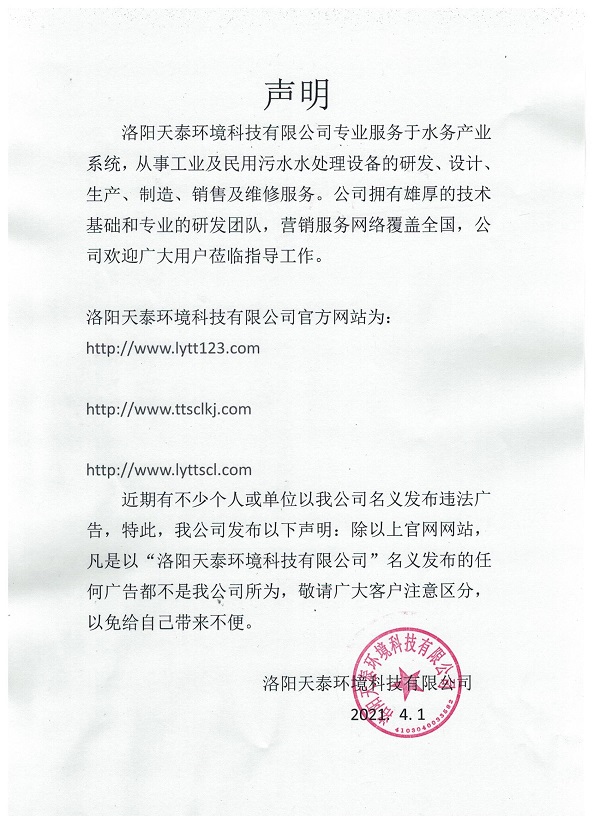 亚洲精品午夜久久aaa级久久久