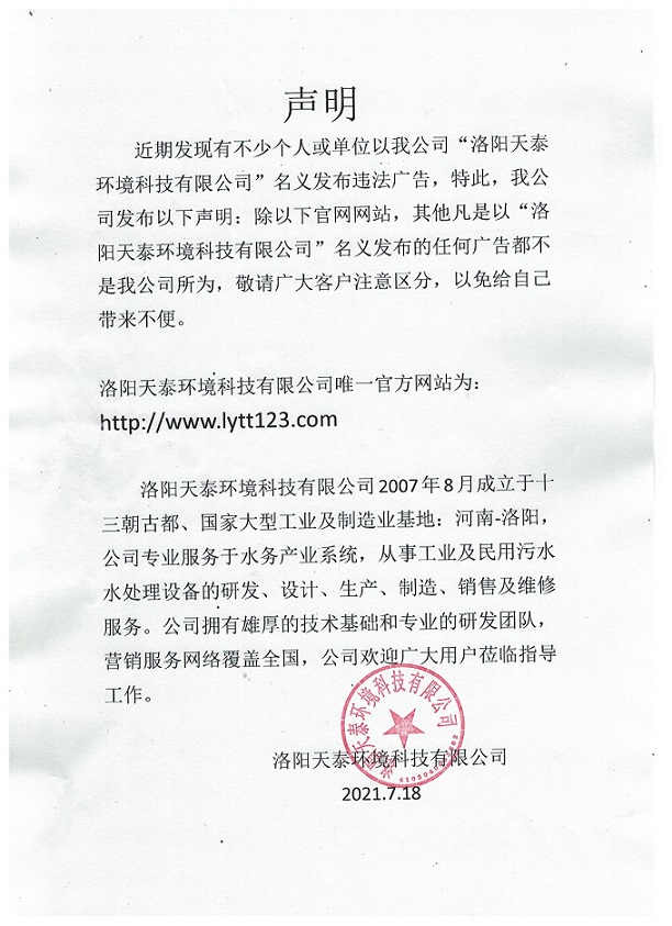 亚洲精品午夜久久aaa级久久久