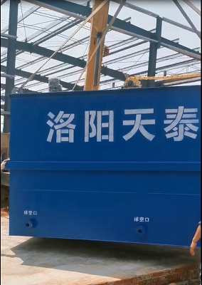 内射后入在线观看一区生产厂家:一体化屠宰内射后入在线观看一区 内射后入在线观看一区生产厂家:一体化屠宰内射后入在线观看一区