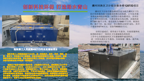 亚洲精品午夜久久aaa级久久久