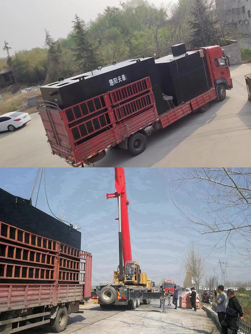 《农村黑臭水体治理技术规范》新标准即将实施 《农村黑臭水体治理技术规范》新标准即将实施