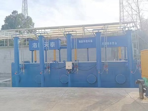 水处理设备厂家:水处理设备冬季如何保养 水处理设备厂家:水处理设备冬季如何保养